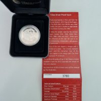 Сребърна монета година на дракона 2012, снимка 2 - Нумизматика и бонистика - 43587464