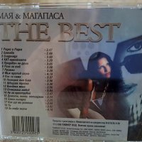Мая и Магапаса-THE BEST , снимка 3 - CD дискове - 43893781