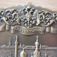 Автентичен магнит от Санкт Петербург, Русия-серия-2, снимка 3 - Колекции - 39298620