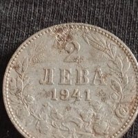 Рядка монета 2 лева 1941г. България Цар Борис трети за КОЛЕКЦИОНЕРИ 41992, снимка 5 - Нумизматика и бонистика - 43799741