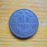 монети – Австрия, снимка 9 - Нумизматика и бонистика - 27018985