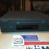 sony cdp-h3600 made in japan 1007211424, снимка 8 - Декове - 33480375