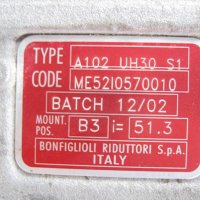 елмотор -редуктор, снимка 2 - Резервни части за машини - 27855267