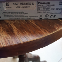 DVD Panasonic DMP- BD81, снимка 4 - Плейъри, домашно кино, прожектори - 44862864