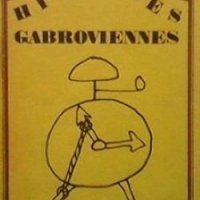 Histoires gabroviennes, снимка 1 - Художествена литература - 28019796