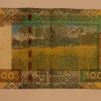 10 000 франка 2007 Гвинея, снимка 2 - Нумизматика и бонистика - 38529276