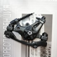 Задна капла 26, Спирачен апарат Tektro Dual, венец: Shimano Megarange 7 sp, снимка 5 - Части за велосипеди - 38244450