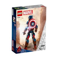 LEGO® Marvel Super Heroes 76258 - Фигура за изграждане капитан Америка, снимка 2 - Конструктори - 43253642