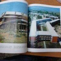 Архитектурата на  нашите  черноморски курорти  Бургаско крайбрежие много рядка, снимка 7 - Колекции - 43360353