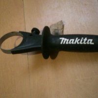 makita ръкохватка дръжка, снимка 4 - Други инструменти - 44046882