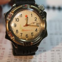 СССР часовник ''Восток'' генералски, снимка 2 - Мъжки - 43764273