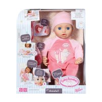 Baby Annabell - Интерактивна Кукла 43 см 790281, снимка 1 - Кукли - 43426526