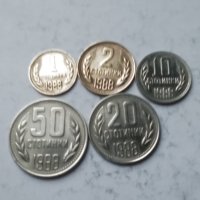 Лот стотинки от 1988г., снимка 1 - Нумизматика и бонистика - 43331594