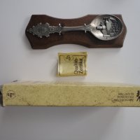 Гравирана лъжица от калай WMF кутия сертификат , снимка 10 - Антикварни и старинни предмети - 43223062