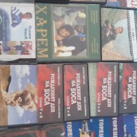 DVD филми, снимка 1 - DVD филми - 37200597