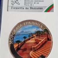 Колекция 6 МОНЕТИ СРЕБЪРО 9999 Гордостта на България 4, снимка 6 - Нумизматика и бонистика - 37344355