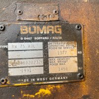 Под НАЕМ Валяк BOMAG Пловдив, снимка 4 - Индустриална техника - 43232877