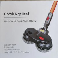Dyson Electric Mop Head, смукателна глава за Dyson Електрическа глава за моп, снимка 6 - Друга електроника - 42951372
