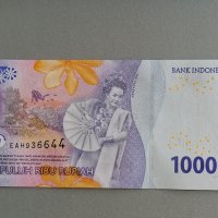 Банкнота - Индонезия - 10 000 рупии UNC | 2022г., снимка 2 - Нумизматика и бонистика - 38492315