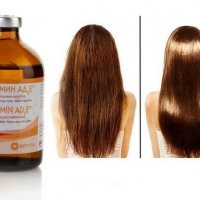 Конски шампоан  Дермокан + Маска за коса Тривитаминол = 30 лева!!!, снимка 3 - Продукти за коса - 24518399