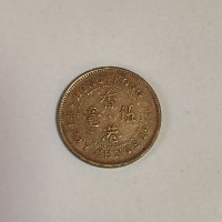 Хонг Конг 50 цента 1978 година ж75, снимка 1 - Нумизматика и бонистика - 43338840