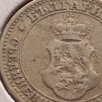 Монета 5 стотинки 1906г. Цар Фердинанд за КОЛЕКЦИОНЕРИ 35588, снимка 9 - Нумизматика и бонистика - 43043092