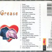 GreaseWyclee Jean-The Rock&Melky Sedeck, снимка 2 - CD дискове - 35380677