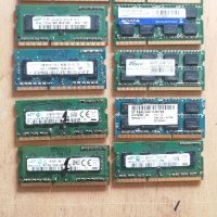 Ram памети DDR3 1GB/2GB, снимка 1 - RAM памет - 33067839