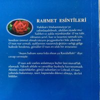 Книга на турски език Рахмет есинтилери , снимка 2 - Специализирана литература - 37788146