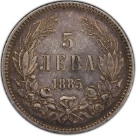 5 лева 1885 година PCGS, снимка 1 - Нумизматика и бонистика - 43516111