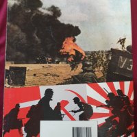 Визуална история на Втората световна война / Pictorial History of World War 2, снимка 10 - Енциклопедии, справочници - 43672289
