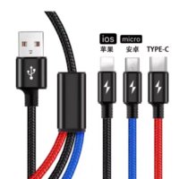 кабел за зареждане USB бърз 3 в 1 цветен кабел Iphone Type C Micro , снимка 2 - USB кабели - 44030537