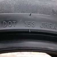   Продавам две нови гуми. , снимка 1 - Гуми и джанти - 43544908