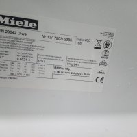 Почти нов комбиниран хладилник с фризер Миеле Miele A+++ 2 години гаранция!, снимка 8 - Хладилници - 43527812