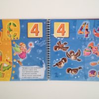Книжка шаблони "Цифрите", снимка 2 - Рисуване и оцветяване - 43090606