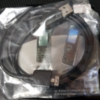 LG Kp  500 kg800 кабел данни, снимка 1 - USB кабели - 35179742