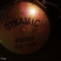 Dinamik- Говорители , снимка 3 - Тонколони - 40258818