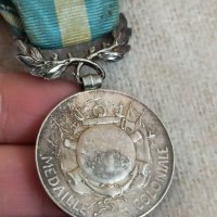 Сребърен френски колониален  орден ,запазен вид ,цена 150 лв, снимка 5 - Други ценни предмети - 34871060