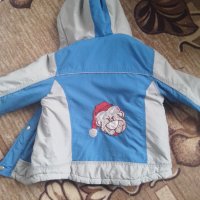 Детско ватирано яке за момче 7-8 години, снимка 7 - Детски якета и елеци - 43101295