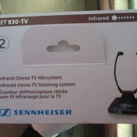 SENNHEISER SET 830 - TV безжични инфрачервени слушалки., снимка 5 - Слушалки и портативни колонки - 38270186
