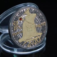 Монета"Годината на Металния плъх"2020, снимка 3 - Нумизматика и бонистика - 27736405