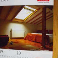 Календар на VELUX за 2011 г., снимка 3 - Енциклопедии, справочници - 40695340