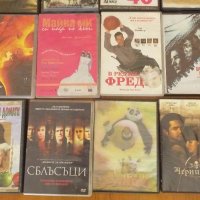 DVD Филми   15, снимка 5 - Други жанрове - 26847020