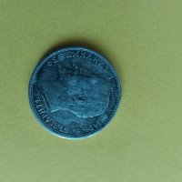 50 стотинки 1913 година, снимка 2 - Нумизматика и бонистика - 43941815