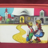 1979г. Детска Книжка- Хензел и Гретел, снимка 9 - Детски книжки - 37031115
