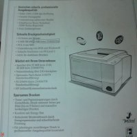 Лазерен принтер, снимка 4 - Принтери, копири, скенери - 32363629