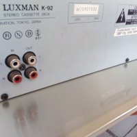 Luxman K-92, снимка 6 - Декове - 43922018