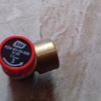 Продавам нова арматура за газ и ВиК внос от Италия, снимка 6 - ВИК - 28628882
