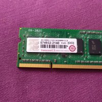 2GB. DDR3, 1333mhz., снимка 2 - RAM памет - 32401385