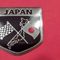 JAPAN-алуминиева табелка, снимка 9 - Аксесоари и консумативи - 44026658